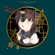 C93新刊表紙でち