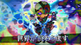 ポ二石