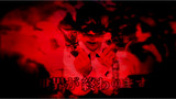 ポ二石