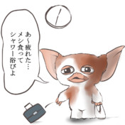 グレムリン ニコニコ静画 イラスト