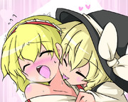 魔理沙がぺろぺろするだけ