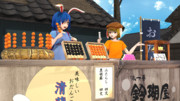 団子屋さん