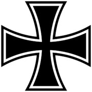 鉄十字 ニコニコ静画 イラスト
