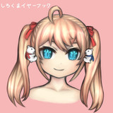 しろくまイヤーフック