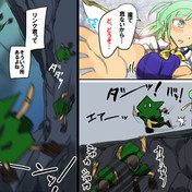 て でしょ っ が こういう 好き なん 男の子 の