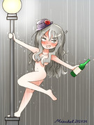 酒に唄えば ''Singin' in the Wine''