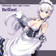 ベルファスト（アズールレーン）