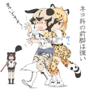 はなさないよー