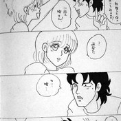 一堂零 ニコニコ静画 イラスト