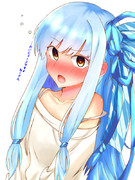 酔ってる葵ちゃん