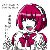 アナ グレアム ニコニコ静画 イラスト