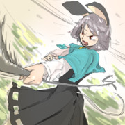 絶対に許さん！