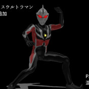 カオスウルトラマンカラミティ ニコニコ静画 イラスト