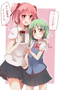 こまえーきツーショット