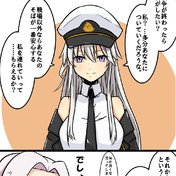 ホーネット アズールレーン ニコニコ静画 イラスト