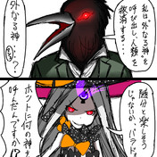 仮面ライダーエグゼイド ニコニコ静画 イラスト