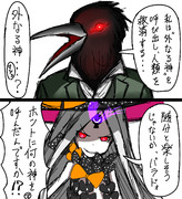 檀黎斗 ニコニコ静画 イラスト