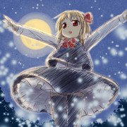 月はいつもそこにある