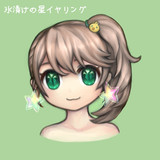 氷漬けの星イヤリング