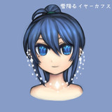 雪降るイヤーカフス