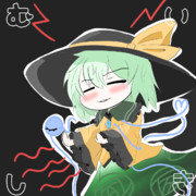 コイシウム補給