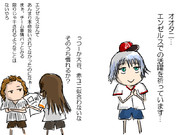 【メジャーでも】大谷の行き先が決まりましたが【二刀流？】