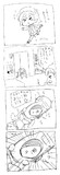 あずれんまんが1
