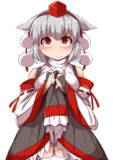 椛