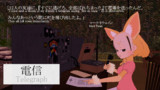 けもフレで紹介するCivⅤテクノロジー【電信】