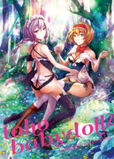 toho babydoll2