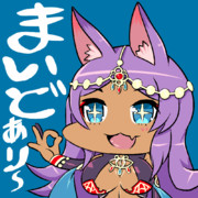 ミドキャスちゃん