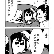 師匠 キノの旅 ニコニコ静画 イラスト