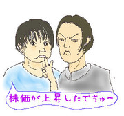 たかぽん＆湯澤氏