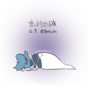 まいにちお小夜 #178