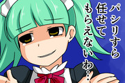 ビブリー ニコニコ静画 イラスト