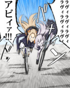 セイレム最長の平坦で勝負をかける！