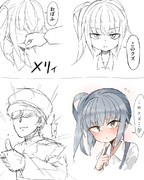 前が見えねェ ニコニコ静画 イラスト