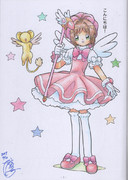 カードキャプターさくらの子供用塗り絵で本気出す 【1】