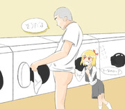 初めてコインランドリーに来た便乗兄妹