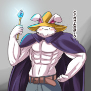高度に発達した筋肉は魔法と区別がつかない ニコニコ静画 イラスト