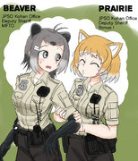 こはんのふたり