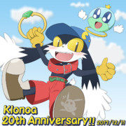 クロノア20周年おめでとうありがとう