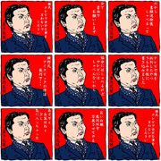 貴乃花氏の独り言