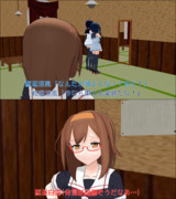 眼鏡涼風ズおまけ