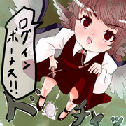 五個でヤツメウナギガチャ一回