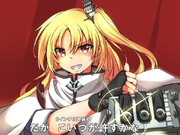 許してくれるクリーブランド兄貴姉貴