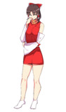 べに