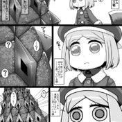 テキサス チェーンソー マサカー ニコニコ静画 イラスト