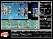 【勇往】とある提督の超電ちゃんS【17秋E3－水上編－】