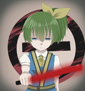 ぢゆし